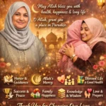 Birthday Wishes for Female Mentor