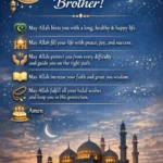 Islamic Birthday Wishes for Brother