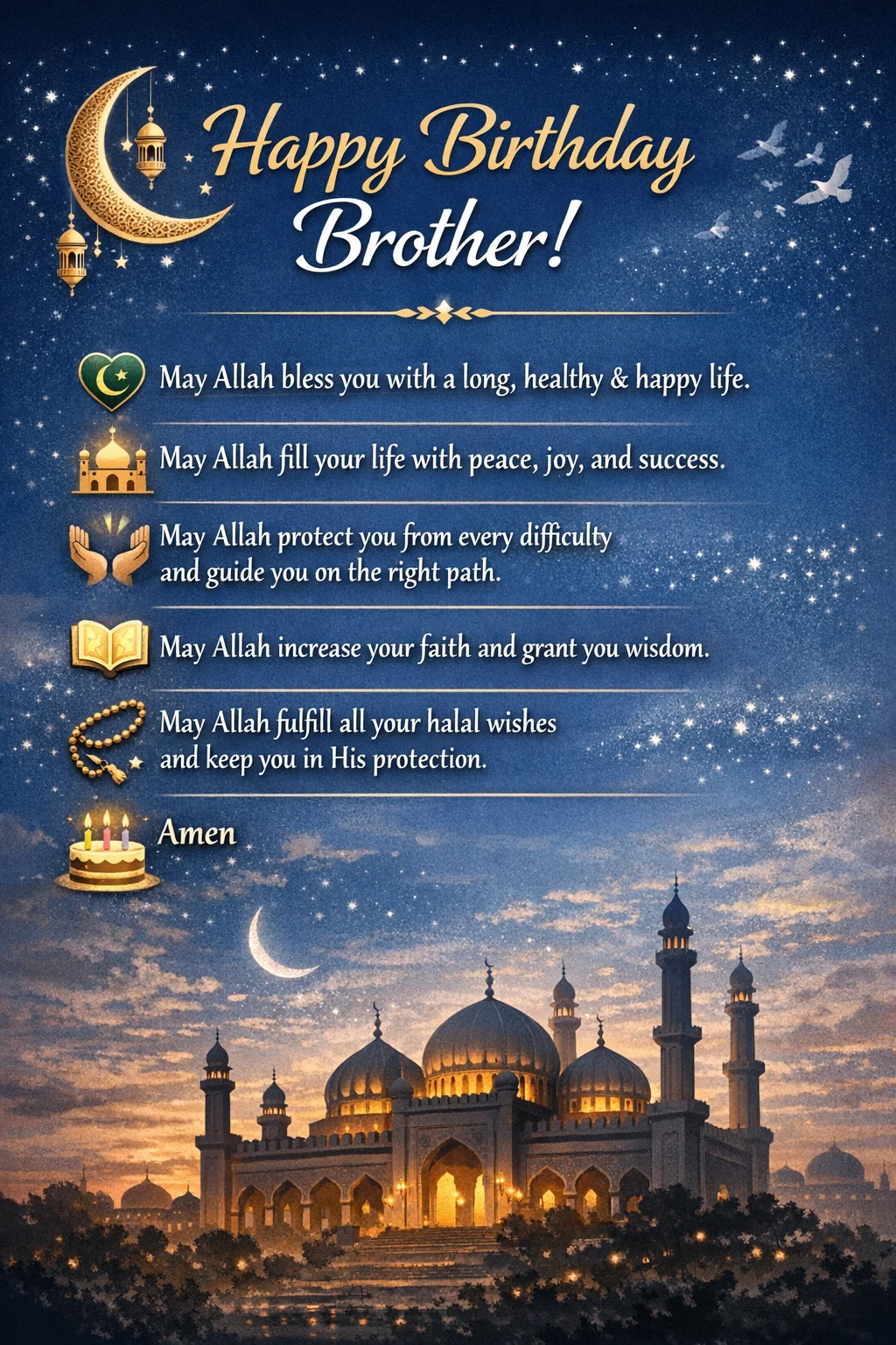 Islamic Birthday Wishes for Brother
