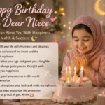 Islamic Birthday Wishes for Niece